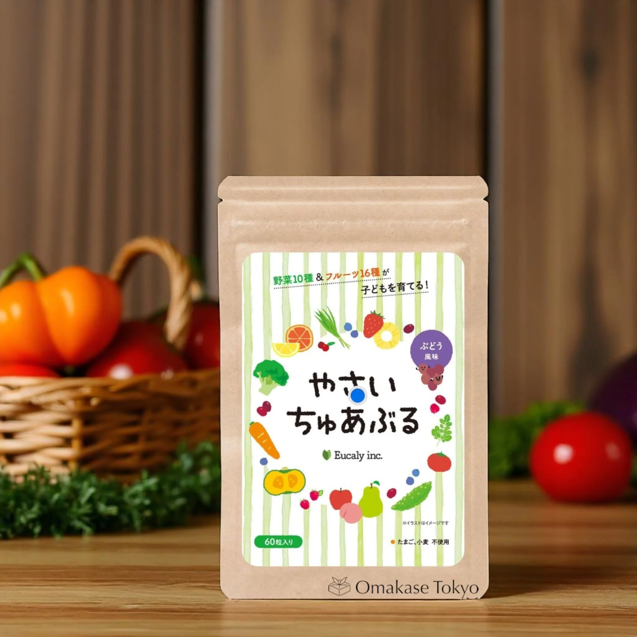 Onakachuaburu Grape Vegetable Chew Tablets for Kids - Image 2