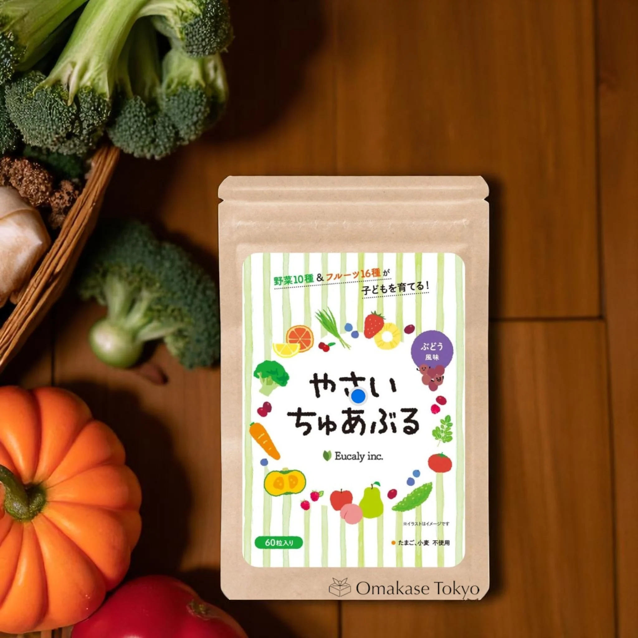 Onakachuaburu Grape Vegetable Chew Tablets for Kids - Image 3