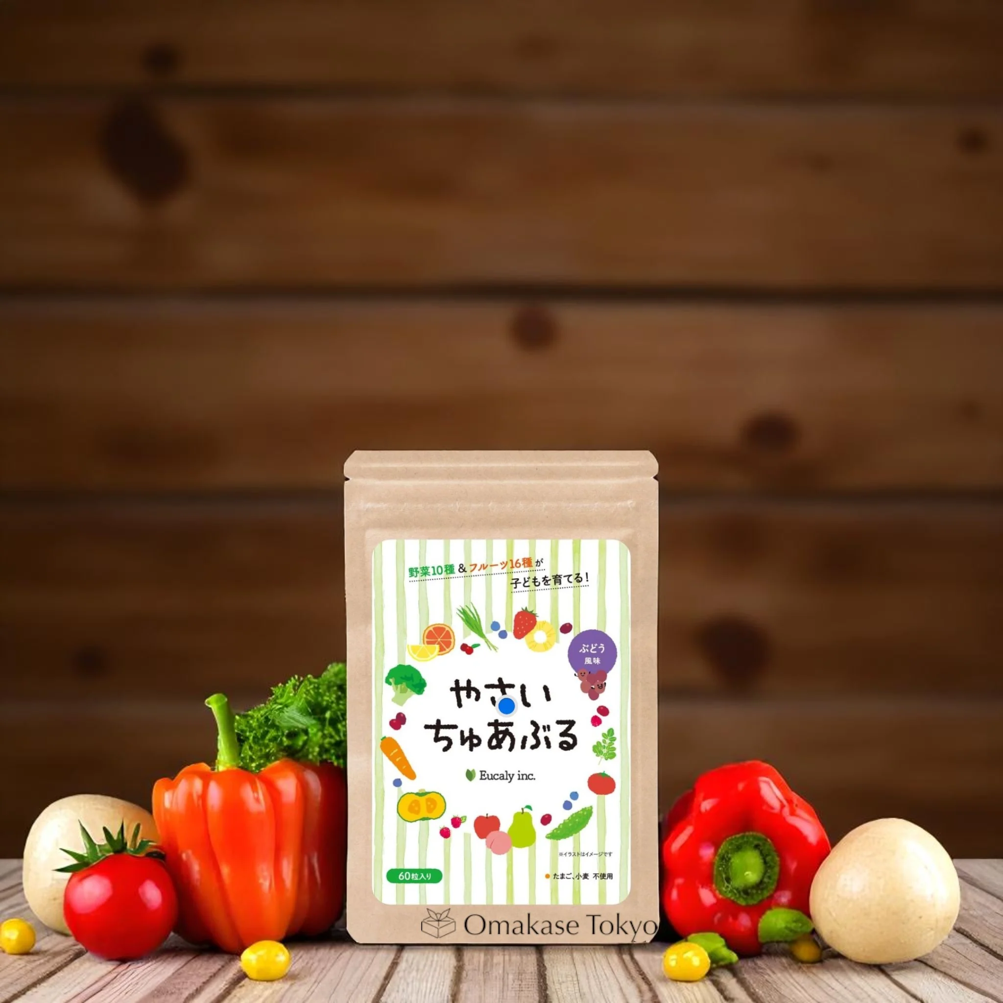 Onakachuaburu Grape Vegetable Chew Tablets for Kids - Image 4