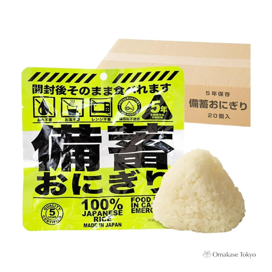 Long-Shelf-Life Soy Sauce Rice Balls Ready To Eat - Image 2