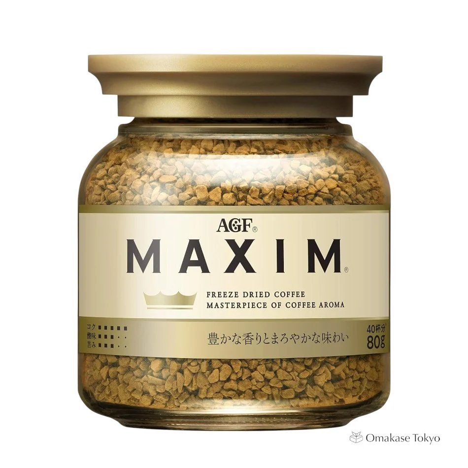 AGF Maxim Instant Coffee Refill Bottle - Image 3