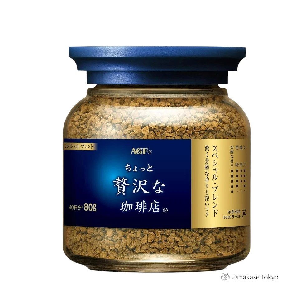 AGF Special Blend Instant Coffee Refill Bottle - Image 3