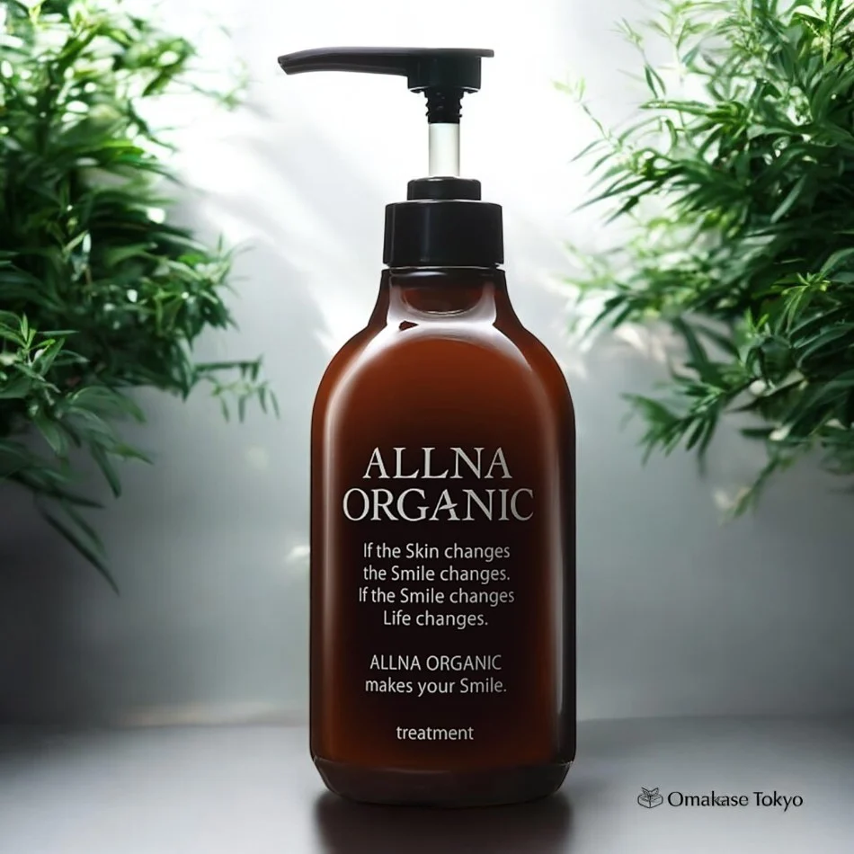 Allna Organic Salon Grade Hair Smoothing Treatment 500ml