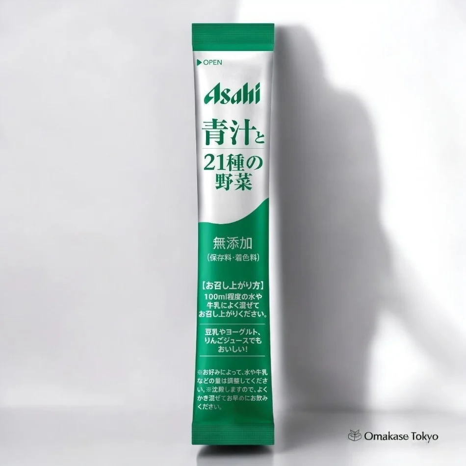 Asahi Aojiru Green Juice 40 Sachets with 21 Vegetables Blend - Image 2