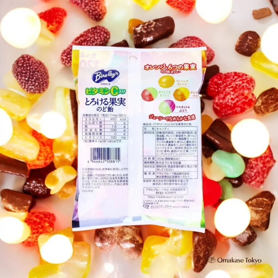 Asahi Bireley's Fruit Candy 120g - Image 2