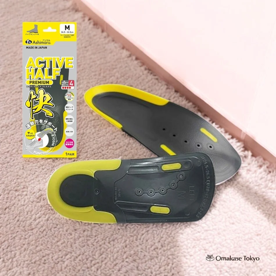 Ashimaru Active Half Premium Insole