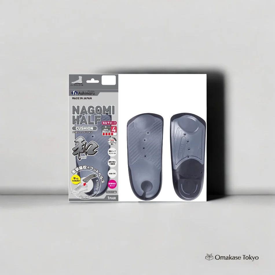ASHIMARU Nagashi Half Cushion Insole Gray/Black - Image 2