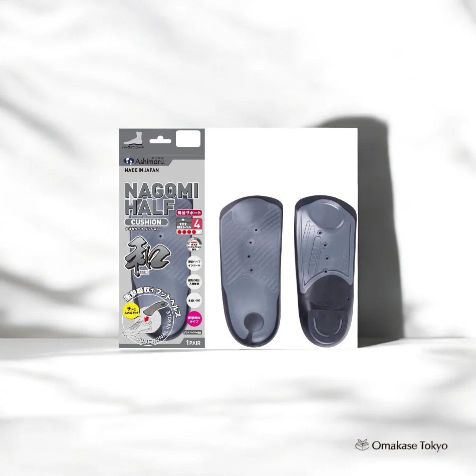 ASHIMARU Nagashi Half Cushion Insole Gray/Black - Image 3