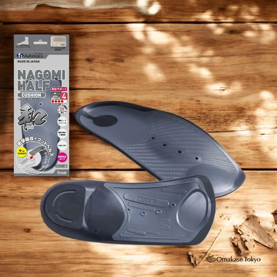 Ashimaru Nagomi Half Cushion Insole
