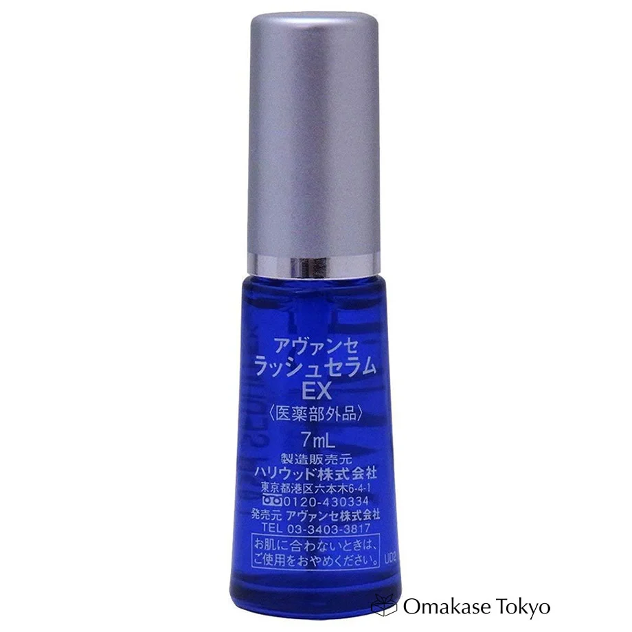 Avance Lash Serum 7ml - Image 3