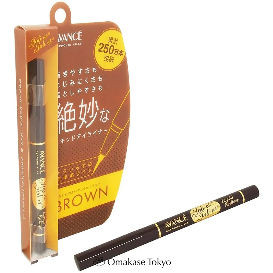 Avance Waterproof Brown Liquid Eyeliner 0.6ml - Image 2