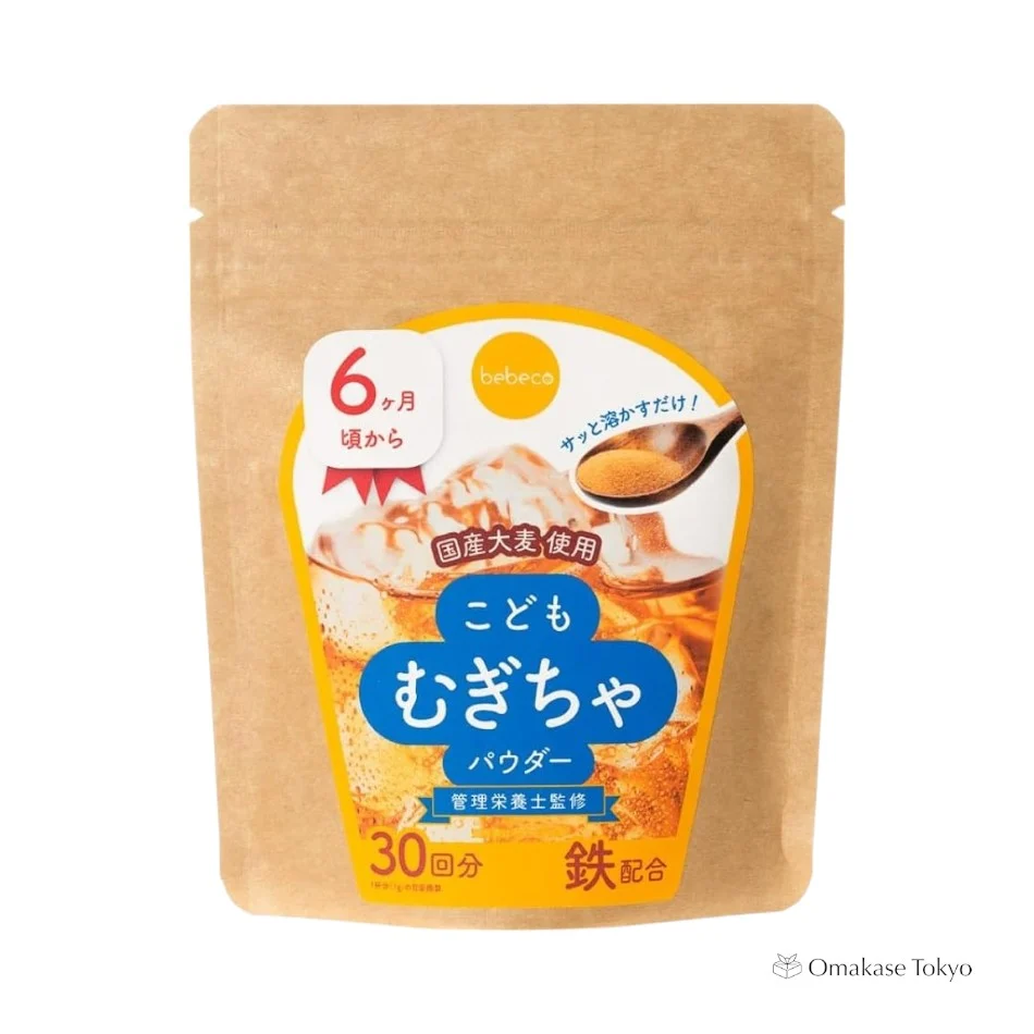 Bebeco Children's Mugicha Barley Tea Iron - Image 2