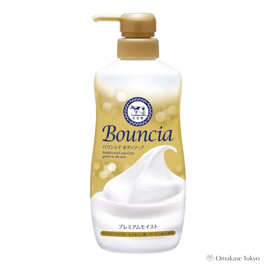 Bouncia Body Soap Premium Moist - Image 2
