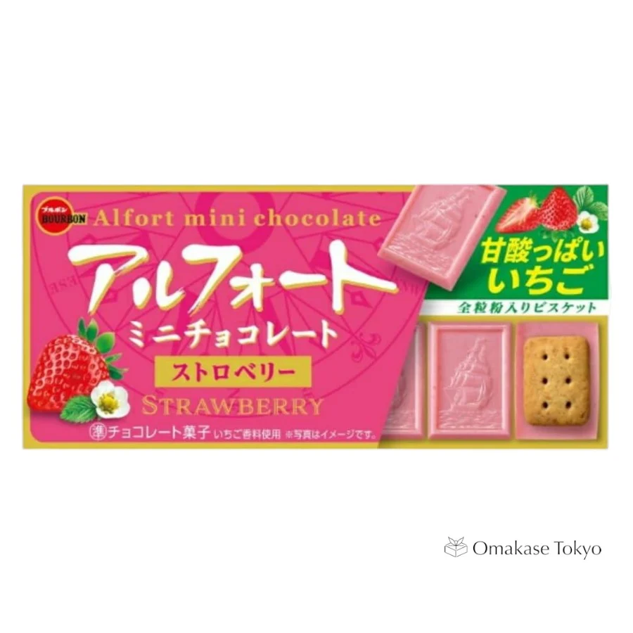Bourbon Alfort Mini Chocolate Strawberry, 12 x 10 Packs - Image 2