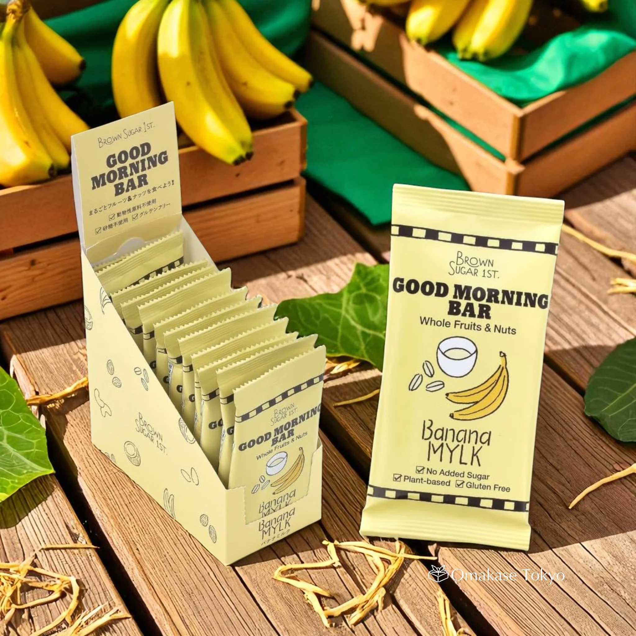 Brown Sugar 1st Good Morning Bar Banana Mylk - Image 3
