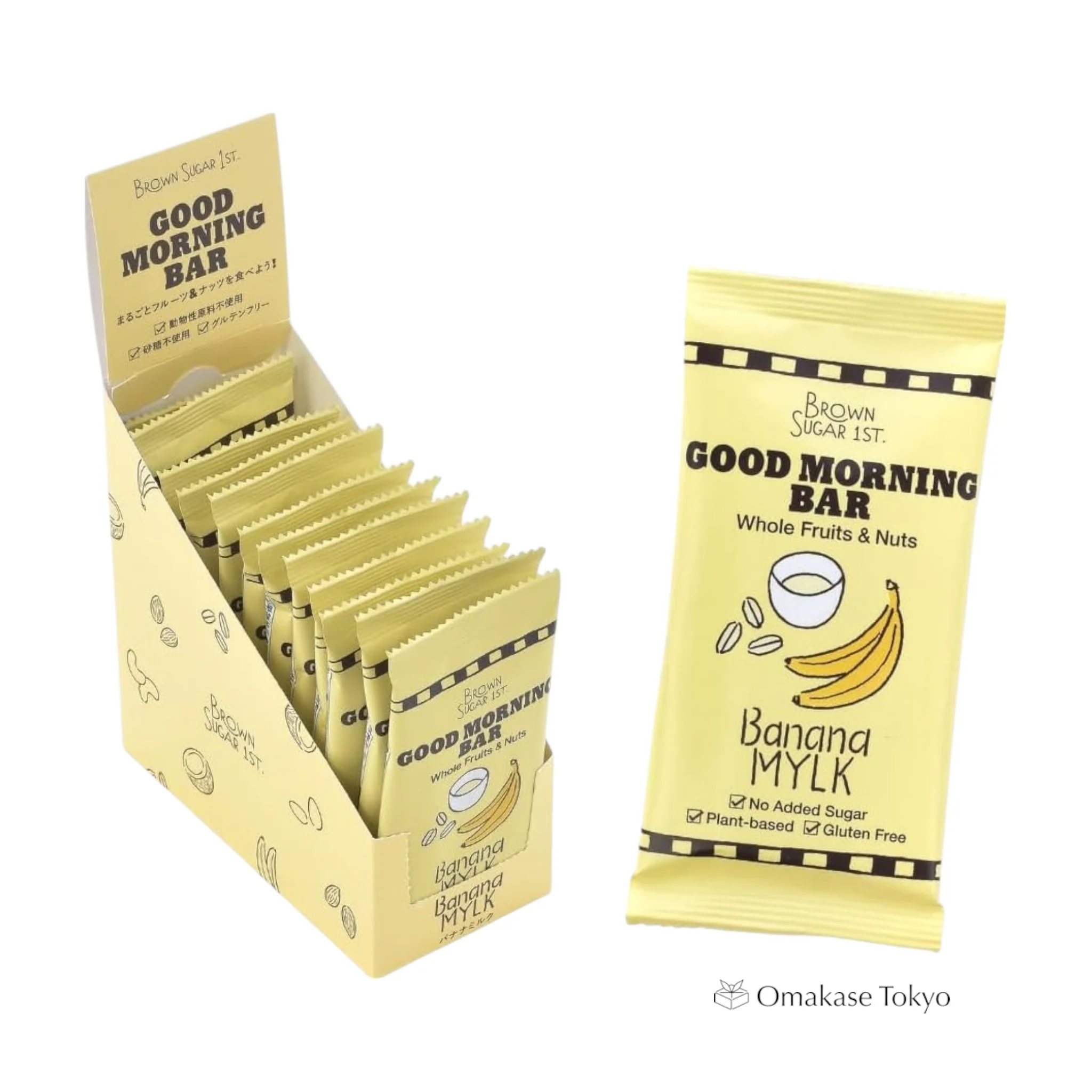 Brown Sugar 1st Good Morning Bar Banana Mylk - Image 4