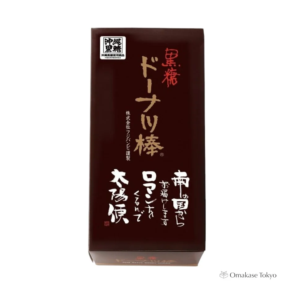Kokuto Donut Sticks (40 pieces) - Image 3