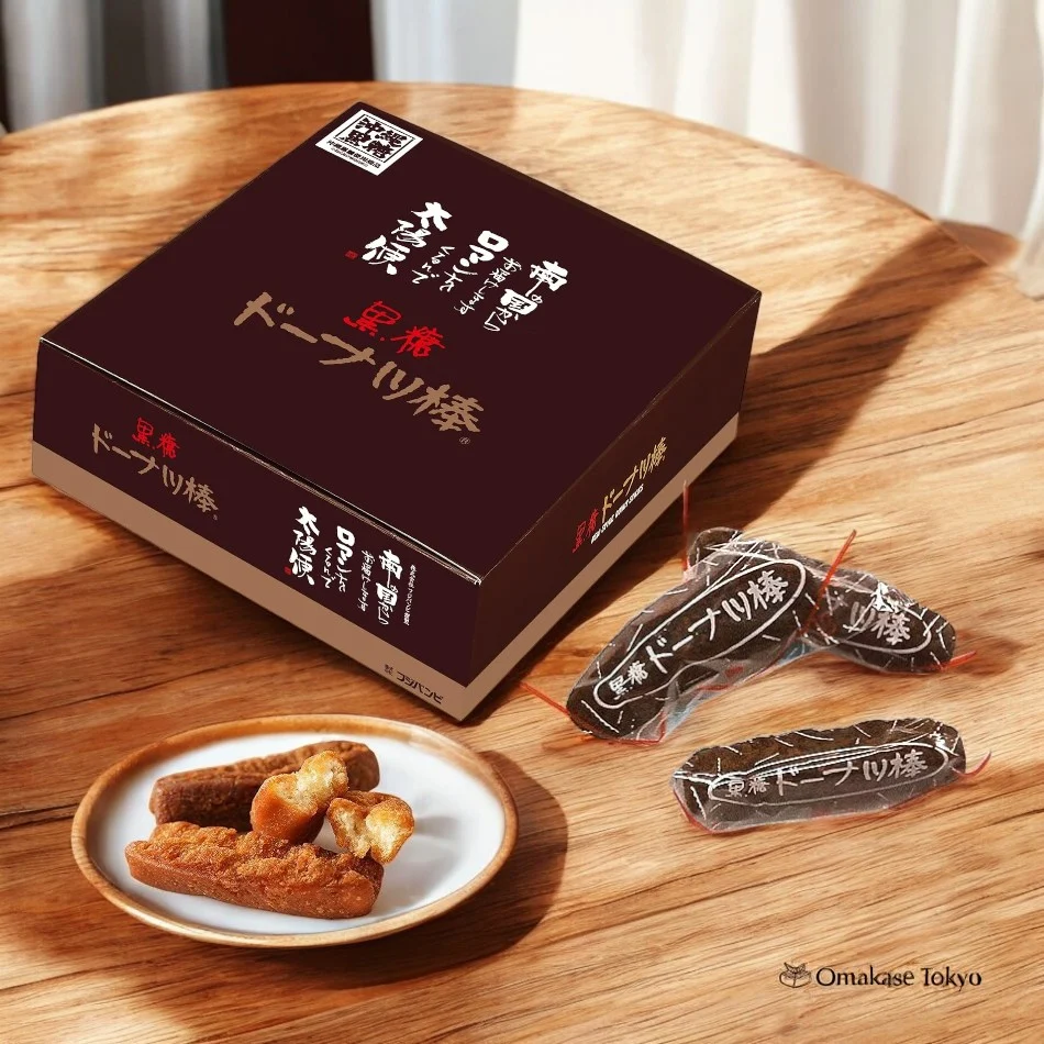 Fujibambi Kokuto Donuts (60 pcs) - Image 2