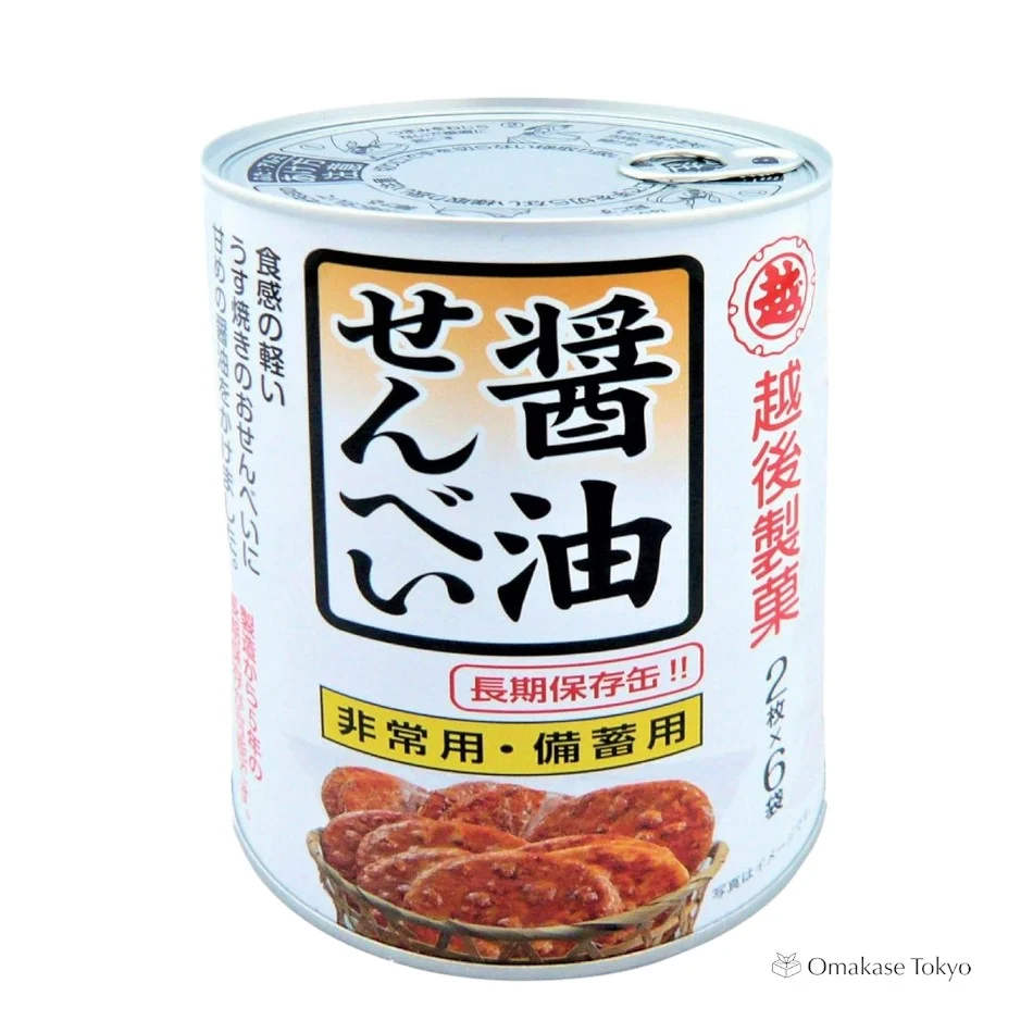Echigo Seika Canned Soy Sauce Rice Crackers - Image 3