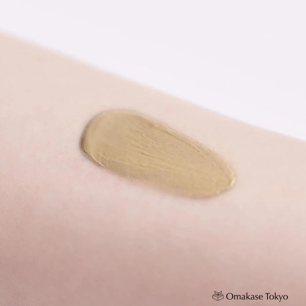 Chifure BB Cream Unscented 2 Ocher 50g - Natural Coverage Makeup - Image 3