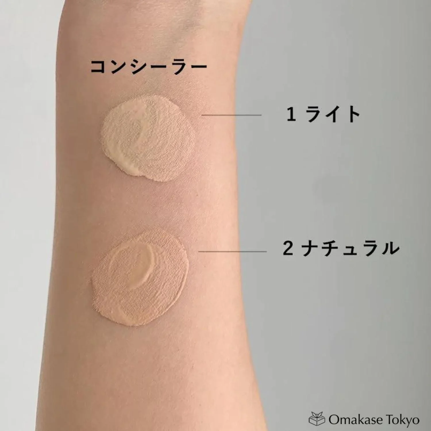 Chifure Natural Concealer Tip Type 6.0G Lightweight Coverage - Image 3