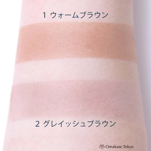 Chifure Shading Powder 2 Grayish Brown for Natural Contouring - Image 4