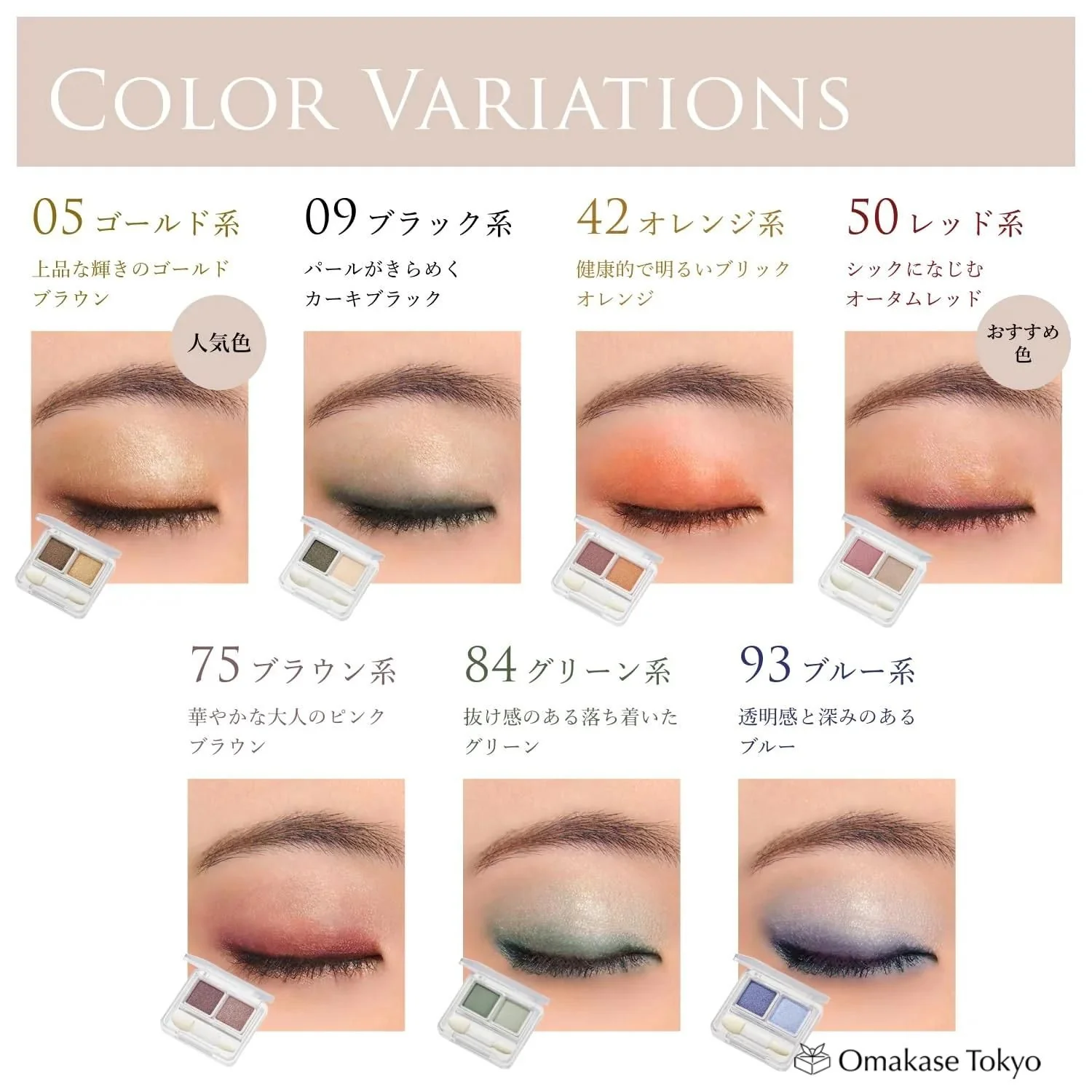 Chifure Twin Color Eyeshadow 93 Blue Blendable Long-lasting Eye Makeup - Image 5