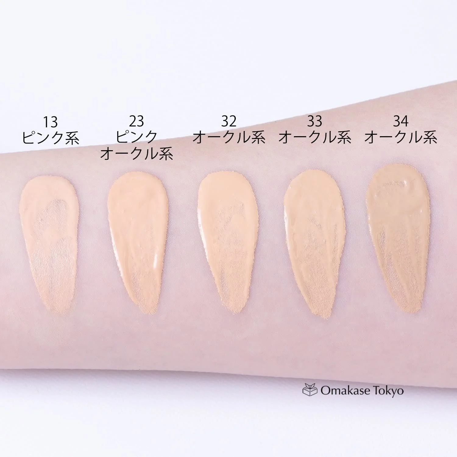 Chifure UV Liquid Foundation 30ml - Fragrance-Free Shade 13 Pink - Image 4