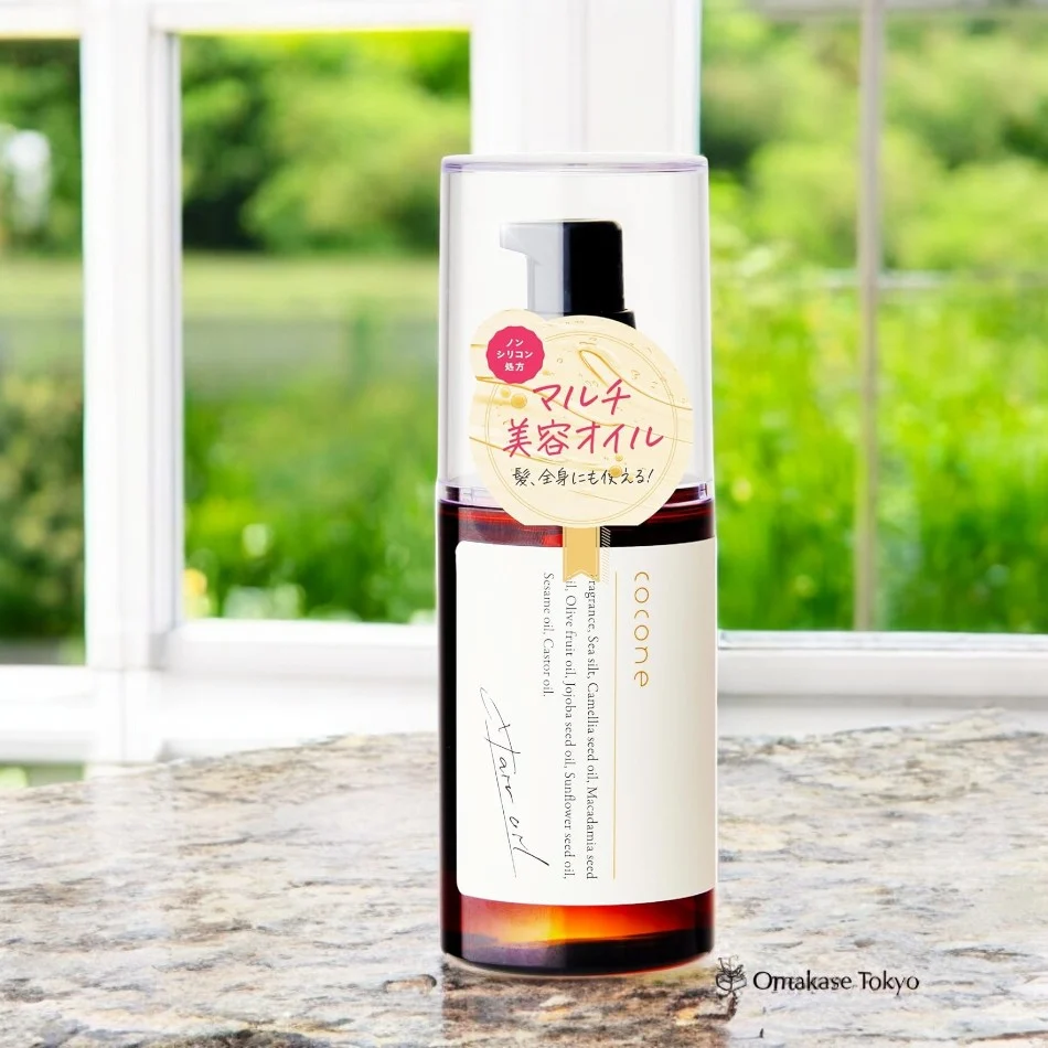 Cocone Hair Essence Oil