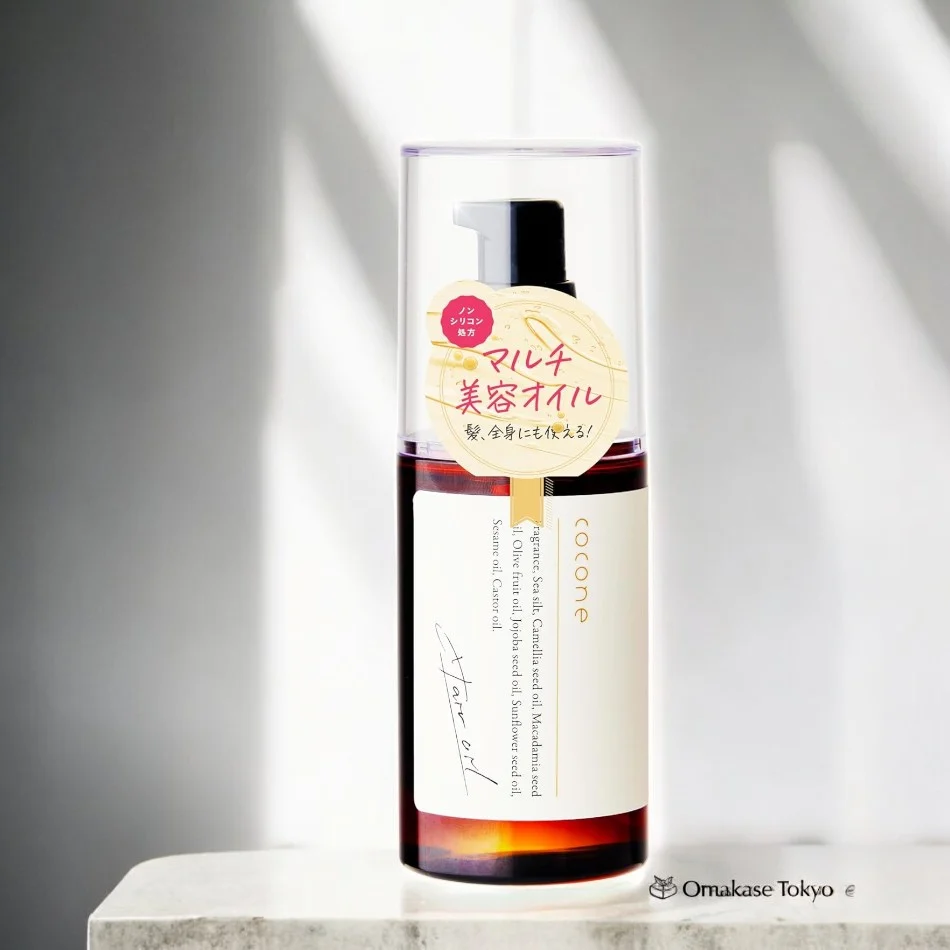 Cocone Hair Essence Oil - Image 2
