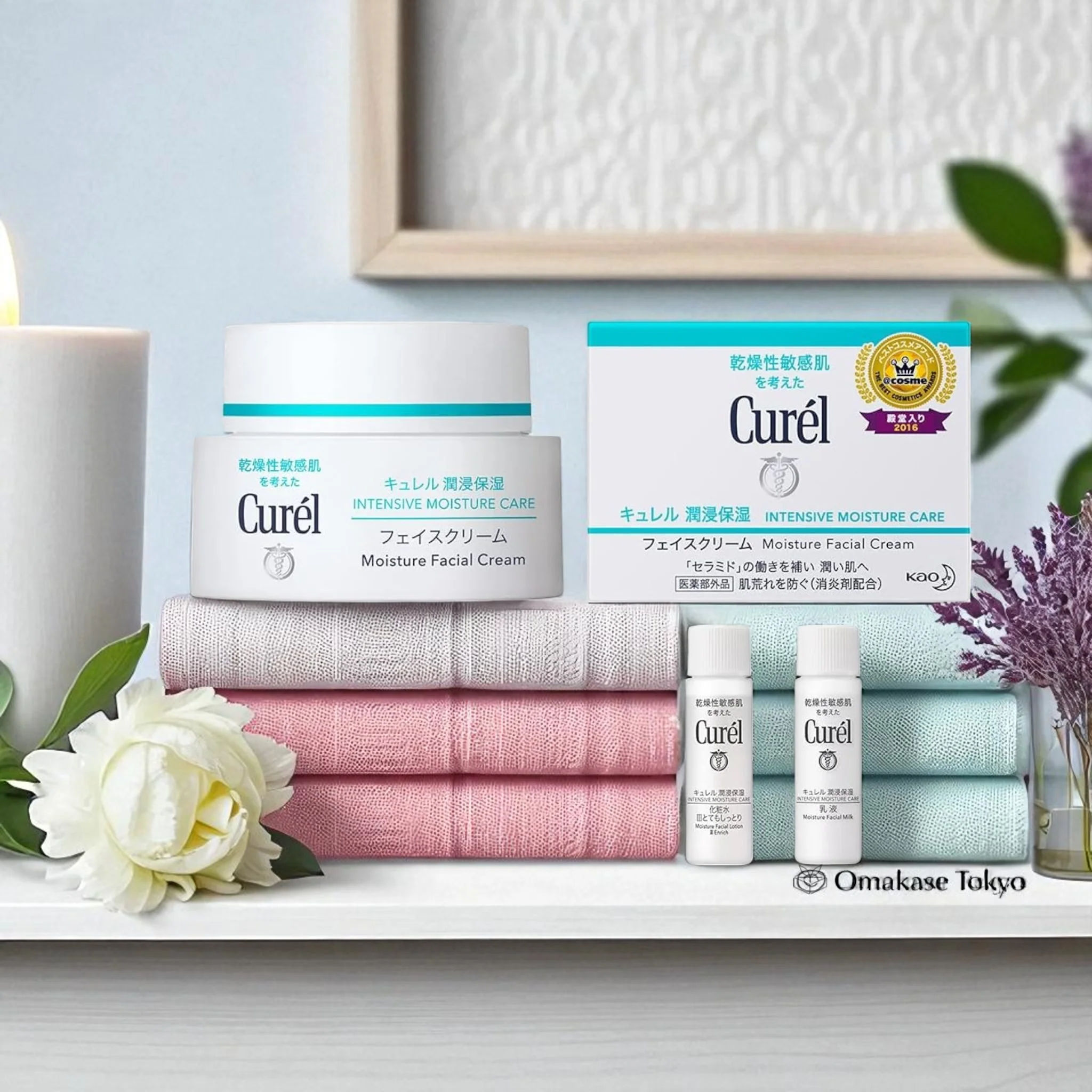Curel Intensive Moisture Care Moisture Facial Cream 40g - Image 2