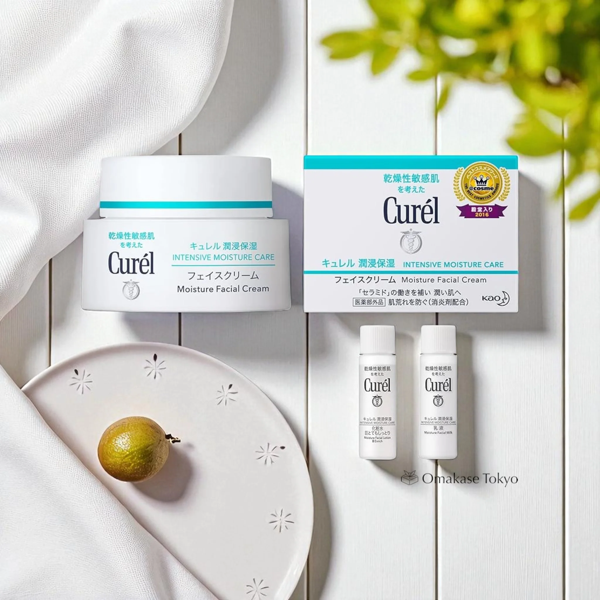 Curel Intensive Moisture Care Moisture Facial Cream 40g - Image 3