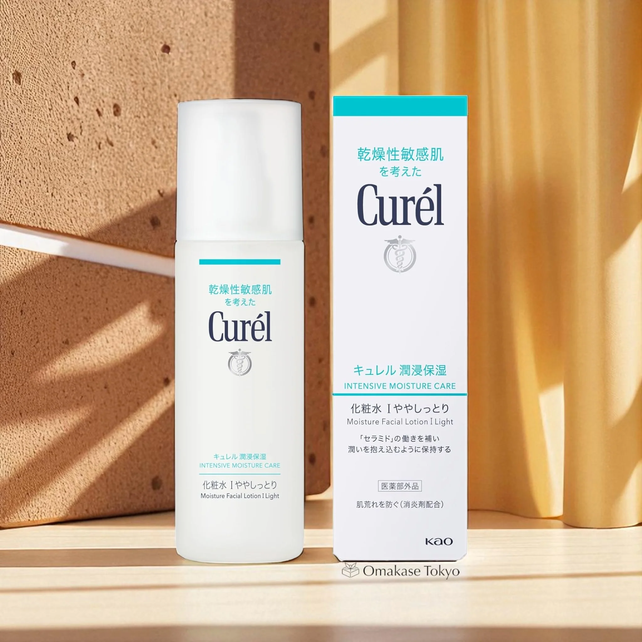 Curel Intensive Moisture Care Moisture Facial Lotion I Light 150ml - Image 3