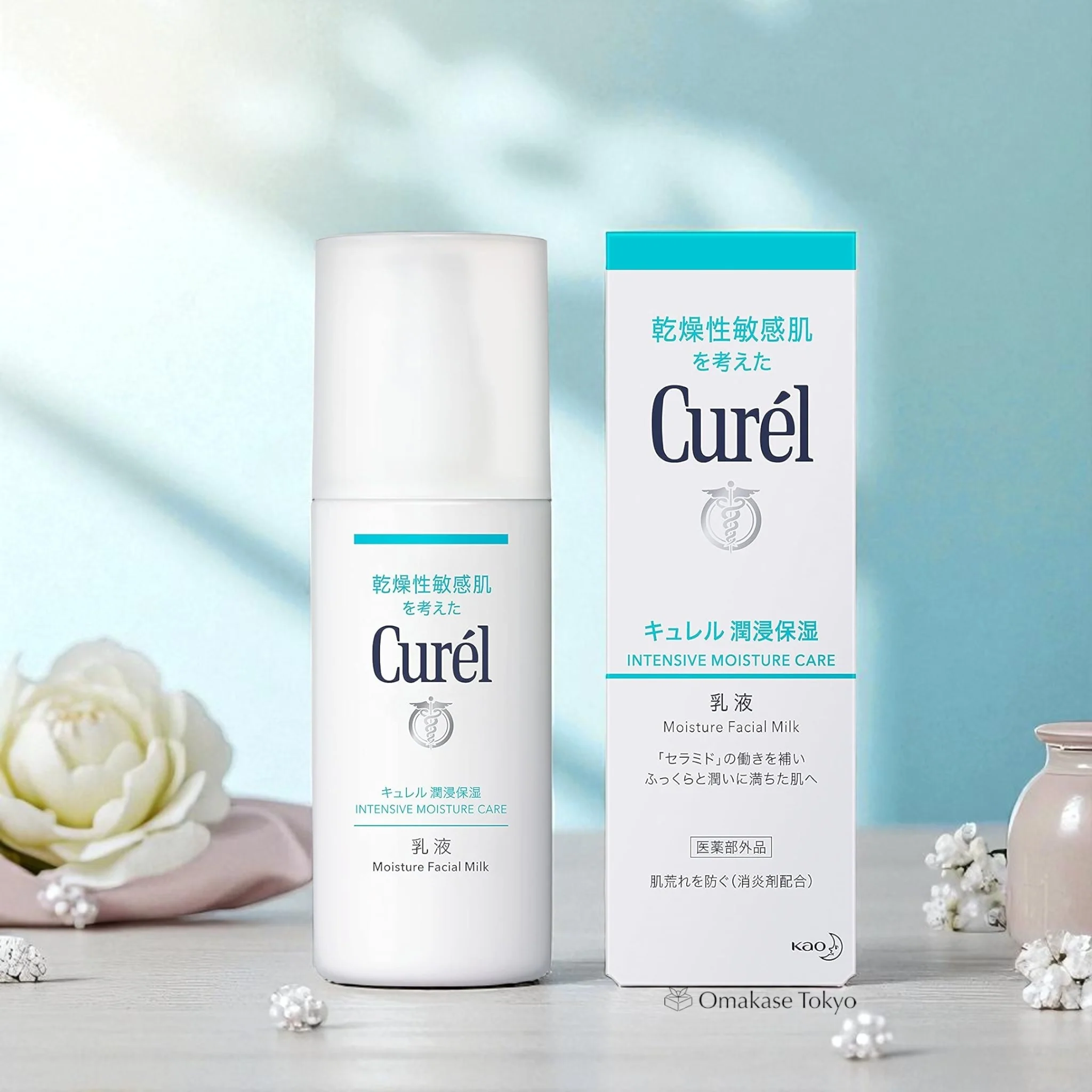 Curel Intensive Moisture Care Moisture Facial Milk 120ml - Image 2