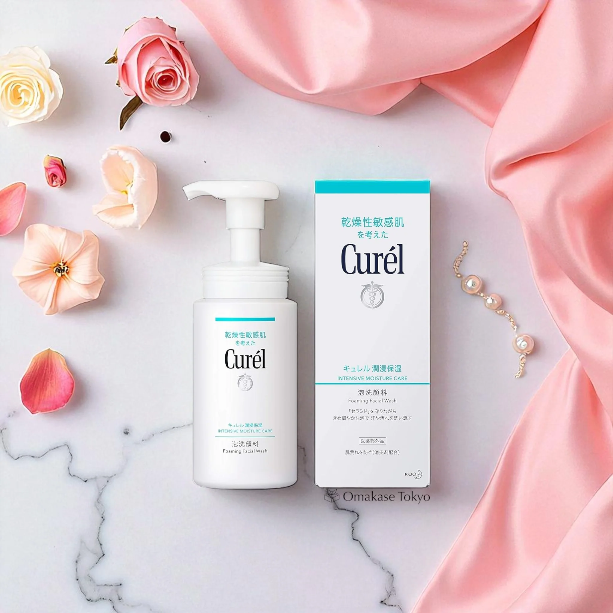 Curel Intensive Moisture Foaming Face Wash 150ml - Image 4