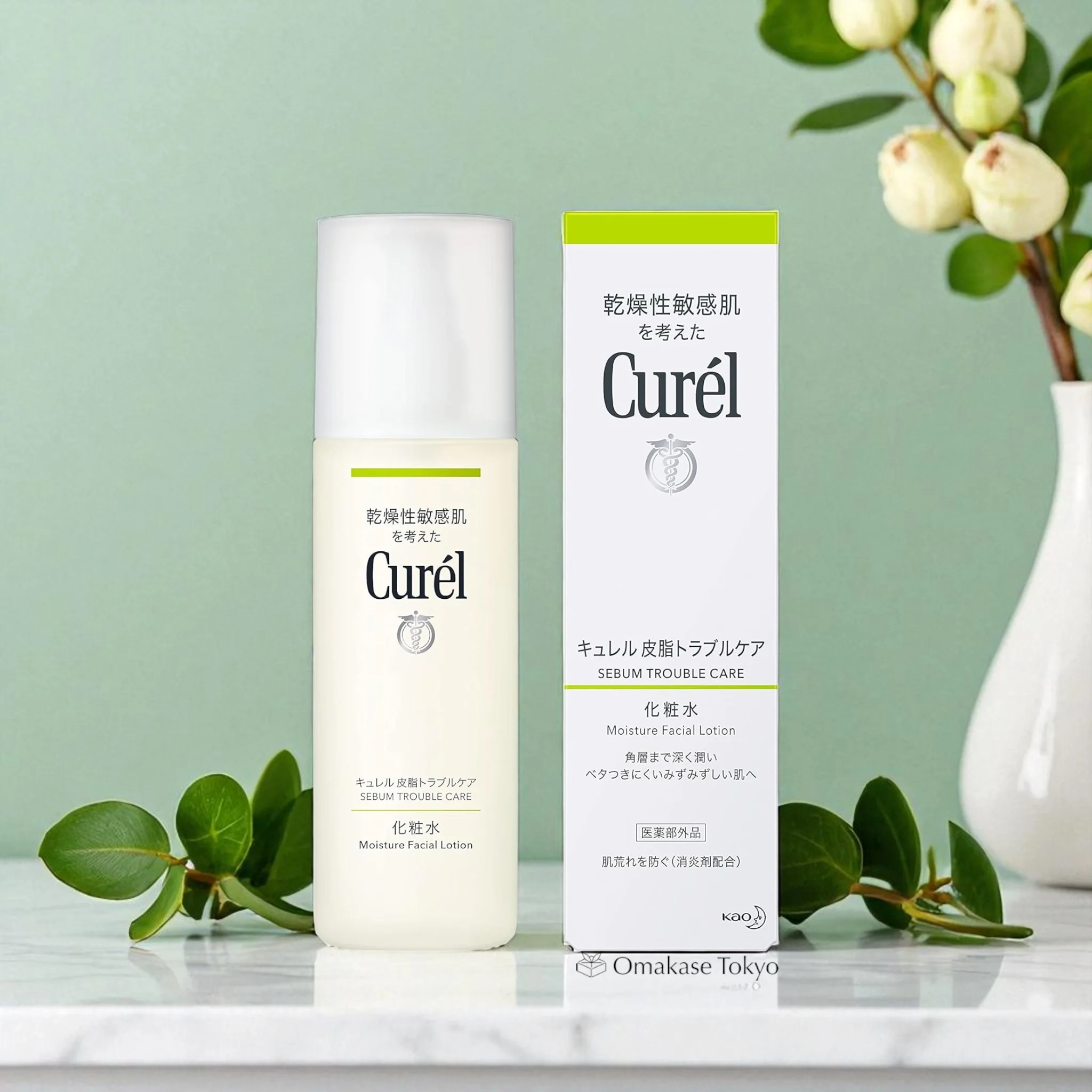 Curel Sebum Trouble Care Moisture Facial Lotion 150ml - Image 3
