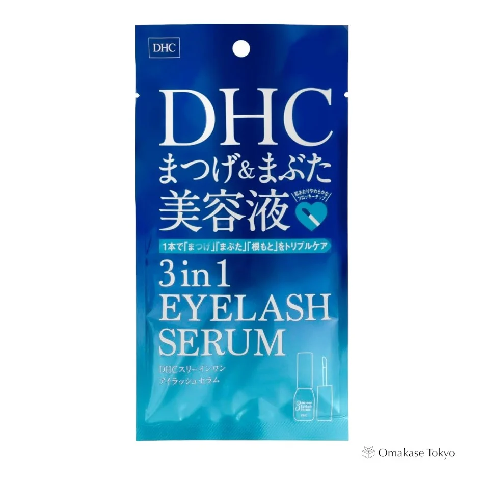 DHC 3-in-1 Eyelash Serum - Image 2