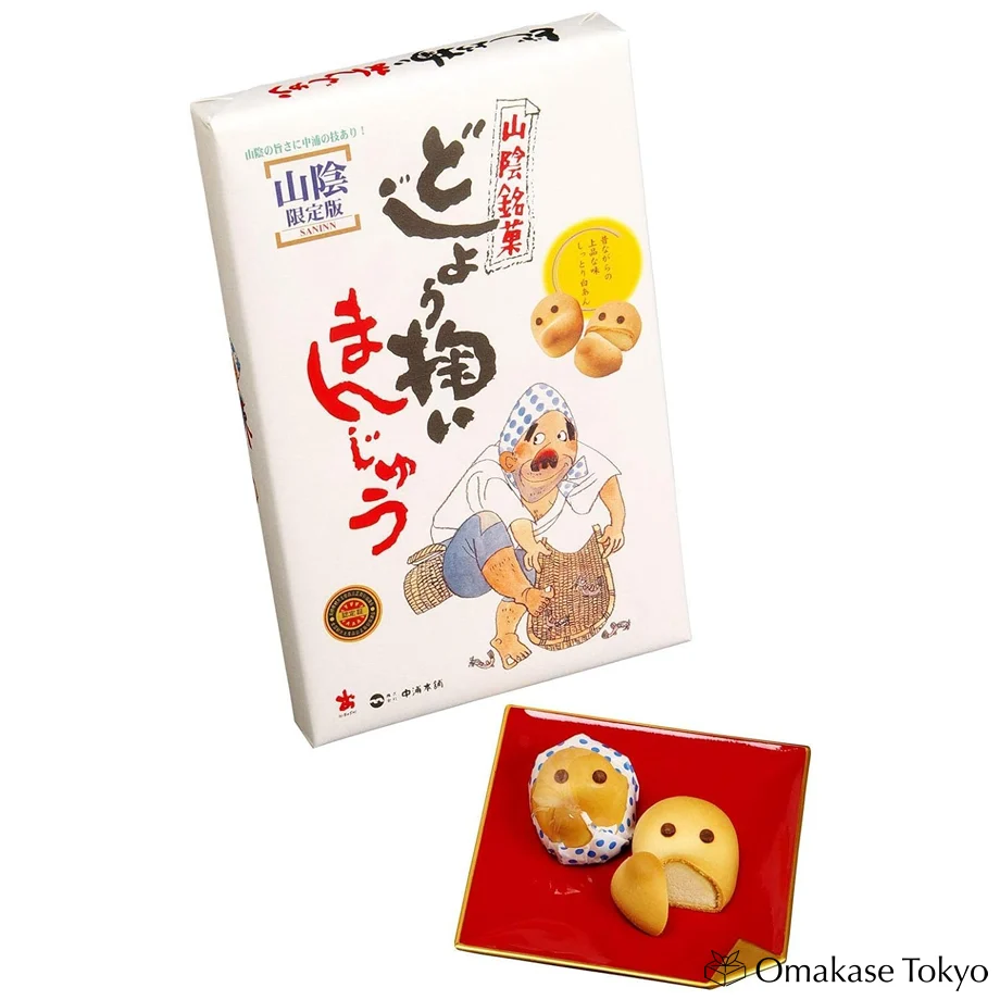 Dojyou Sukui Hyottoko Face White Bean Manjyu 12 pieces - Image 4