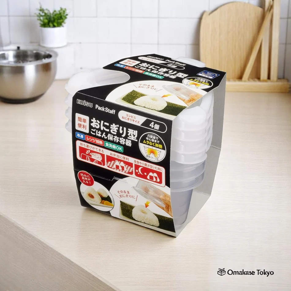 Ebisu Rice Ball Storage Container Set PG-3150 - Image 2