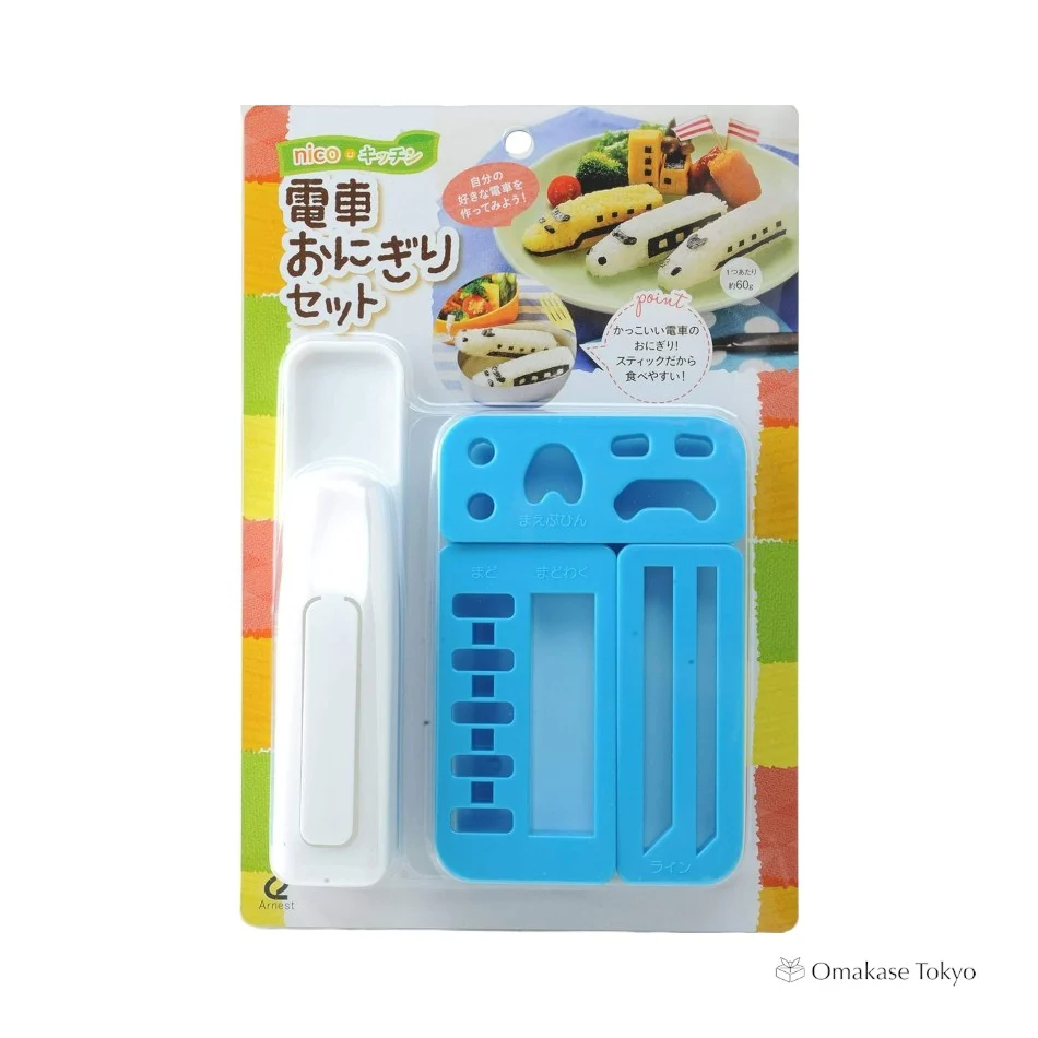 Ernest nico Kitchen Onigiri Mold Cutter Train A-76706 - Image 2