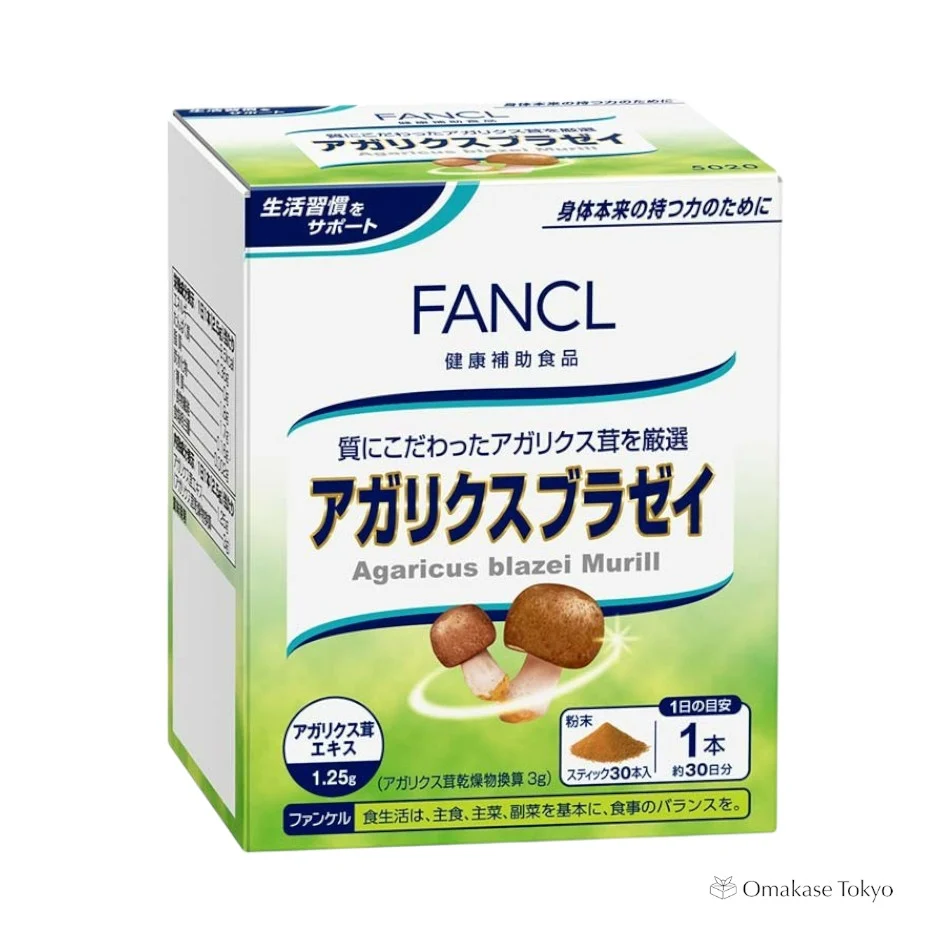 Fancl Agaricus Blazei - Image 2
