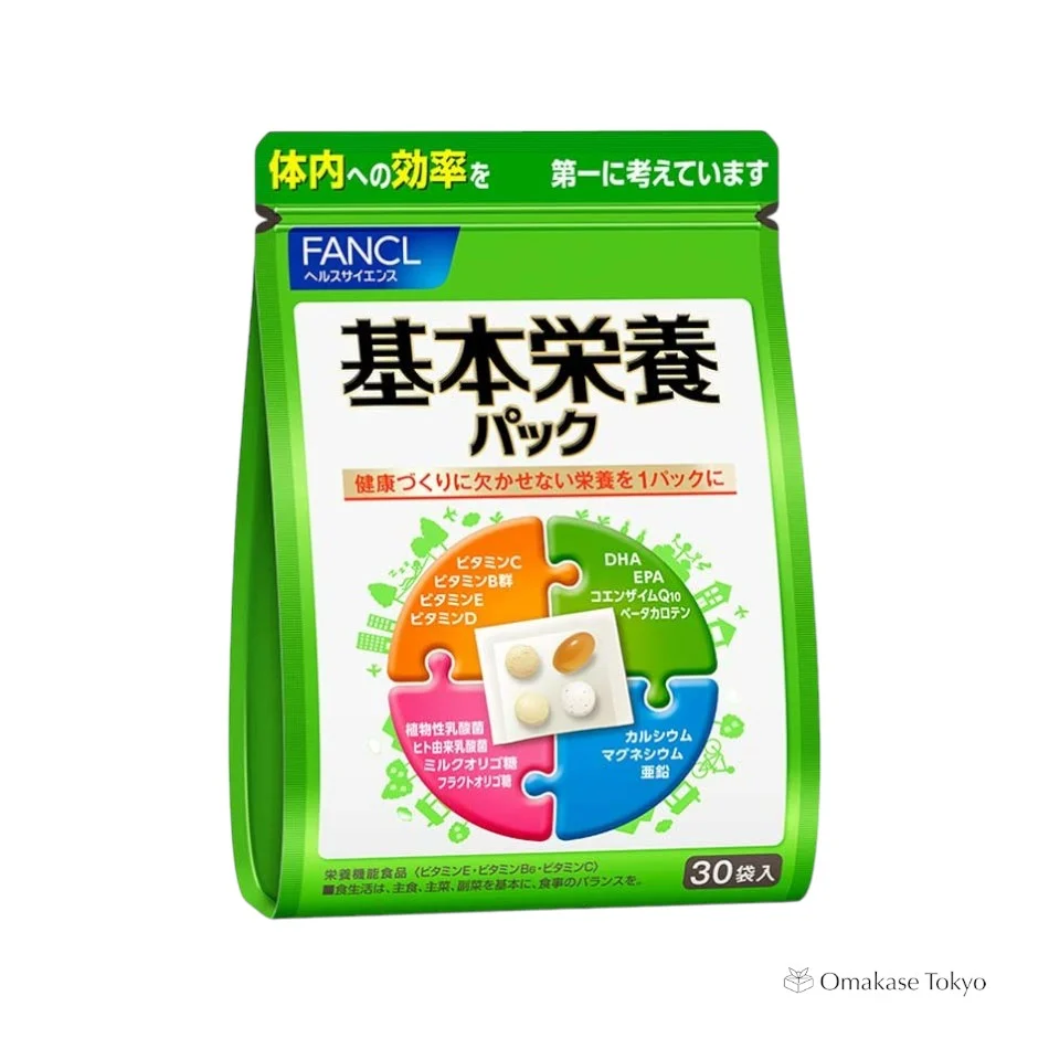 Fancl Basic Nutrition Pack - Image 2