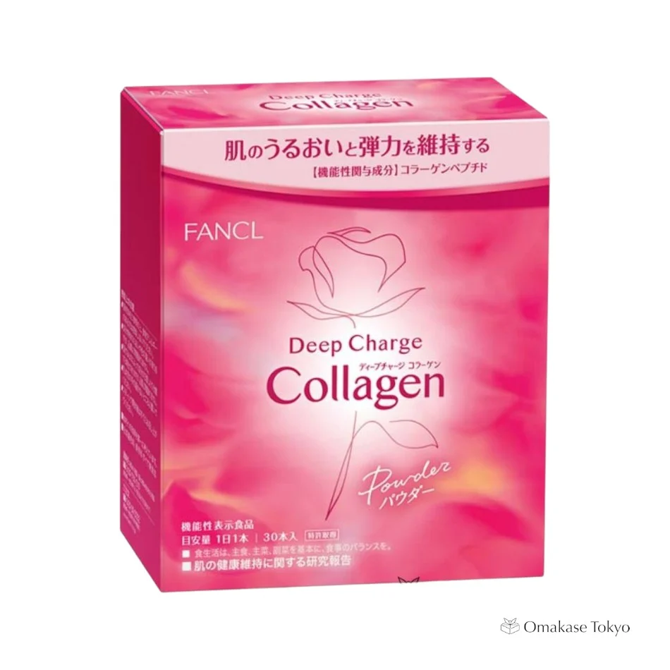 FANCL Deep Charge Collagen Powder (30-Day Supply) - Image 2