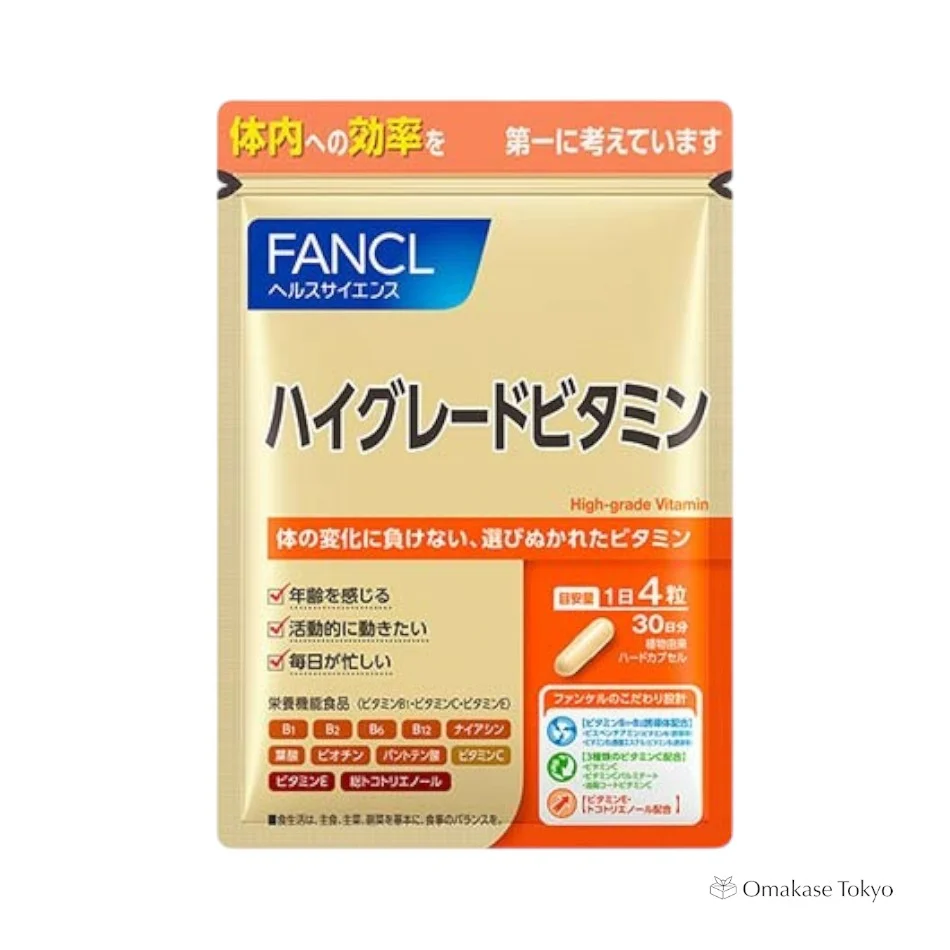 Fancl High-Grade Vitamins - Image 3
