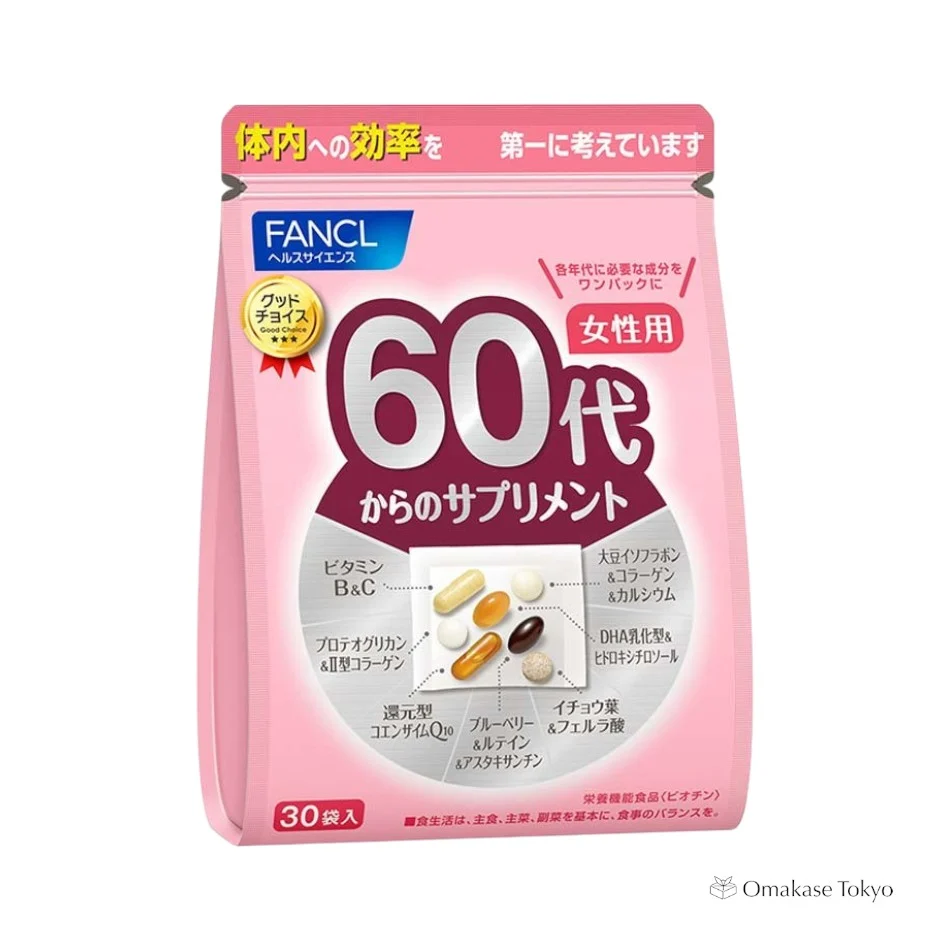 Fancl Supplements for Women 60s - Image 2