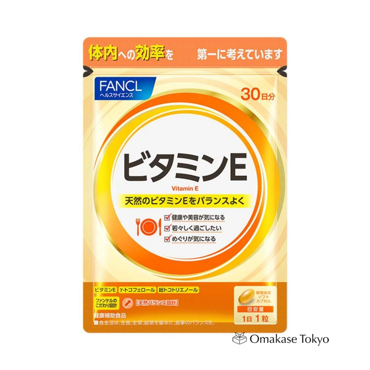 FANCL Vitamin E Supplement