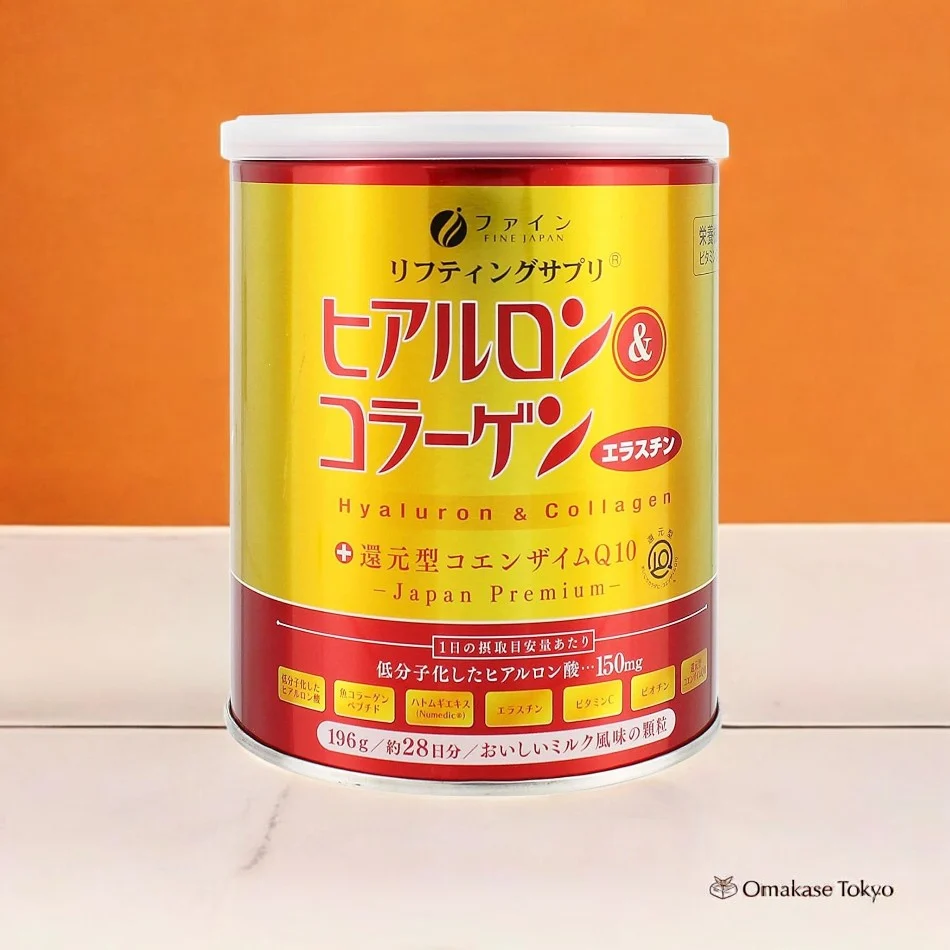 Fine Japan Hyaluron & Collagen 28-Day Supplement in Jar - Image 3