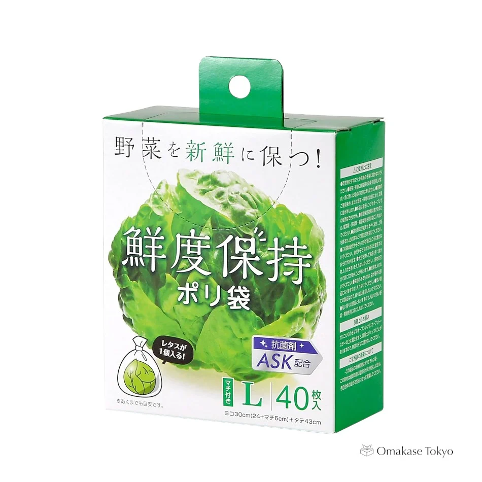 Freshness Preserving Polyethylene Bags Large - Image 3