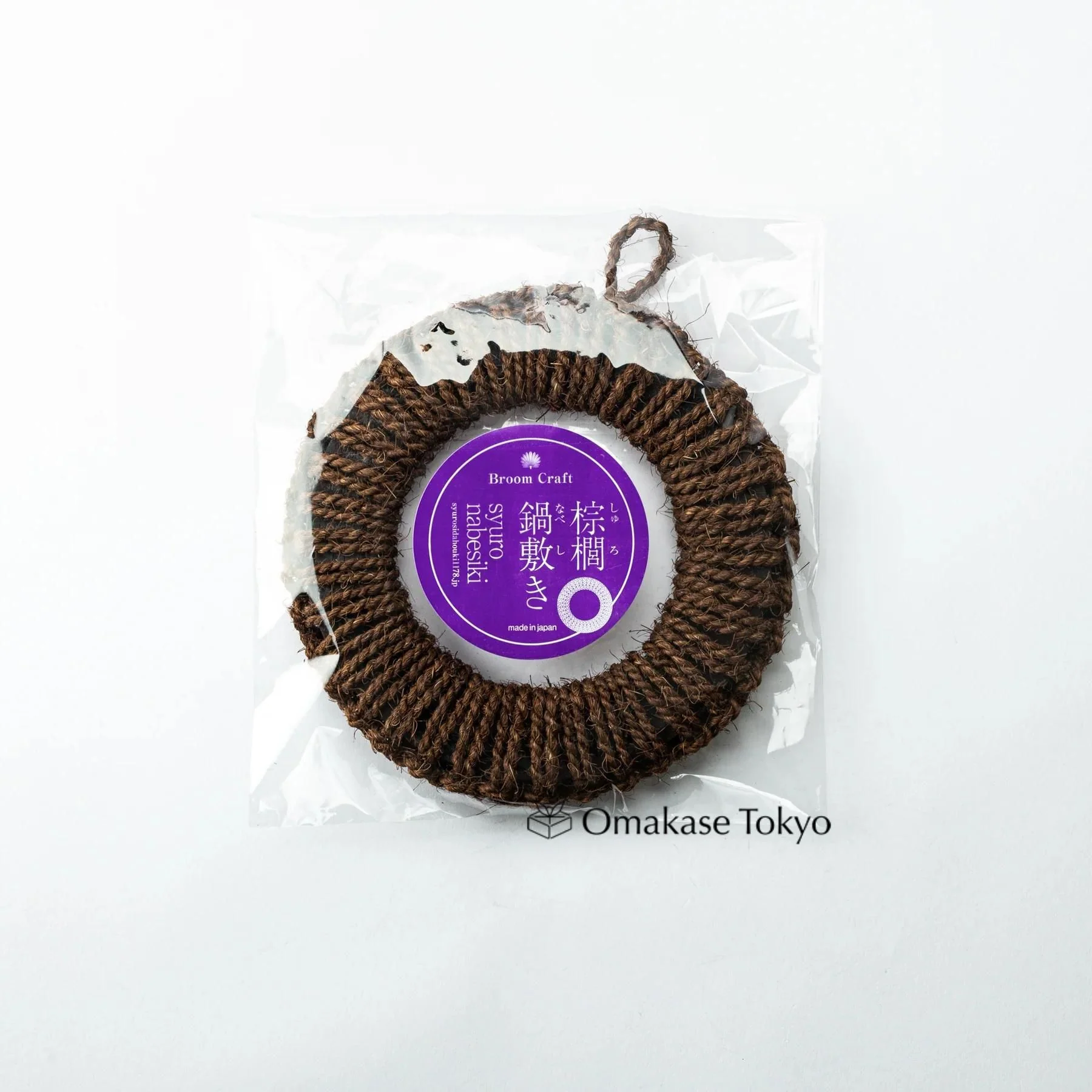Fukami Shuro Palm Trivet M - Image 14