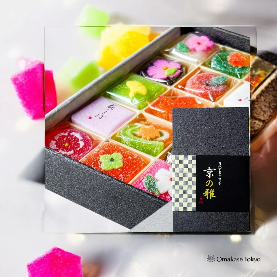 Fukuya Hanazono Jelly & Rakugan Assortment (15 pcs) - Image 2